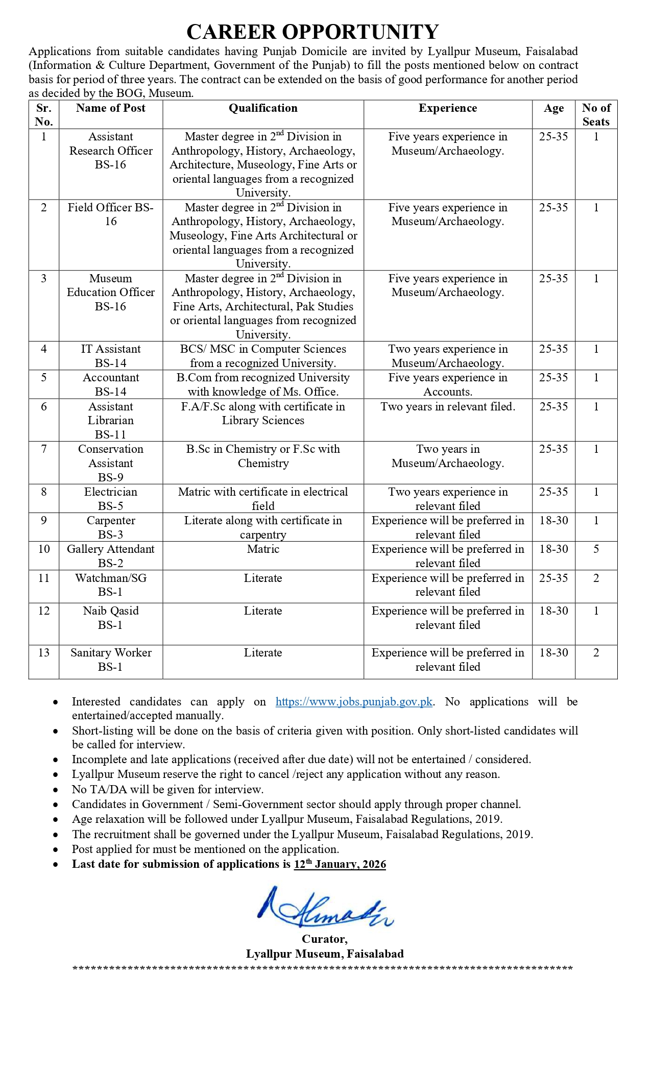 1766775826 Career Opportunity Adverstisment