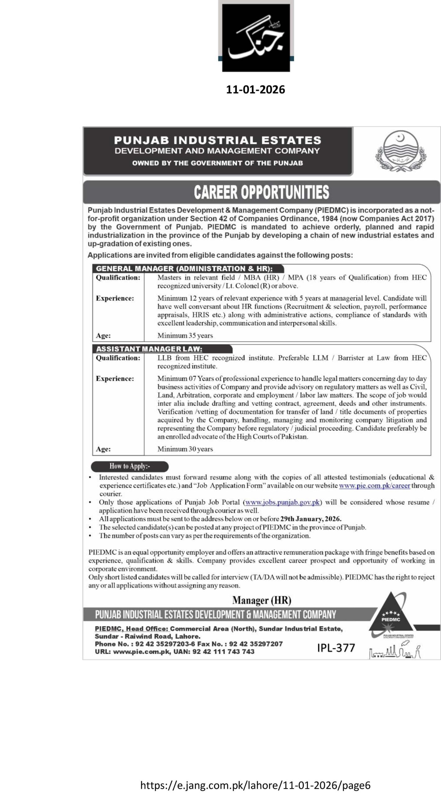 1768283786 GM Admin LAW scaled