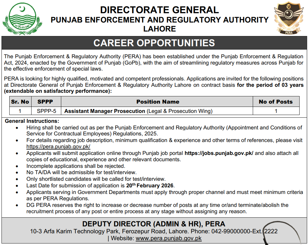 Assistant Manager (Prosecution) PAKISTAN
Legal & Prosecution,